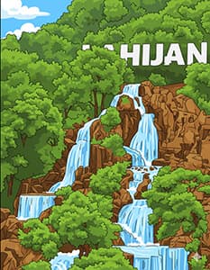 صفحه-آرشیو-لاهیجان، گیلان